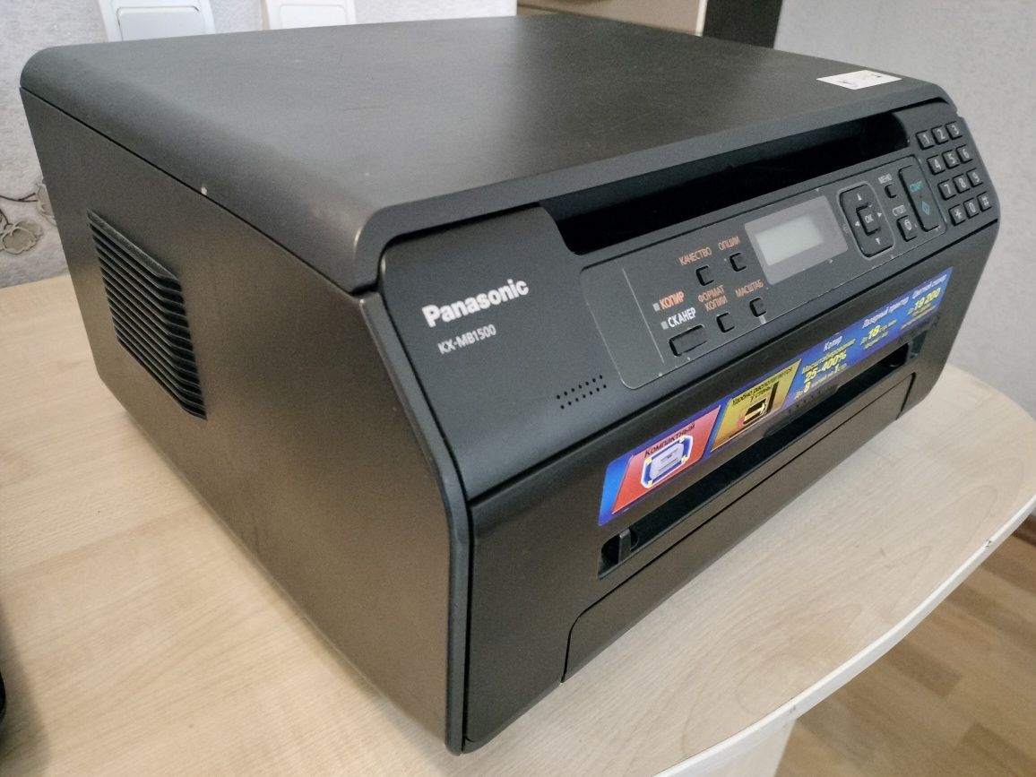 Принтер-сканер Panasonic KX