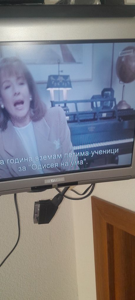 Тв андроид BOX oтворен с Бг програми и др.