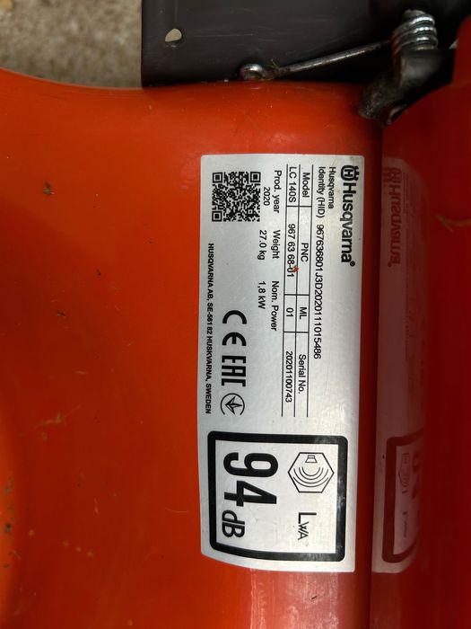 Косачка Husqvarna LS140