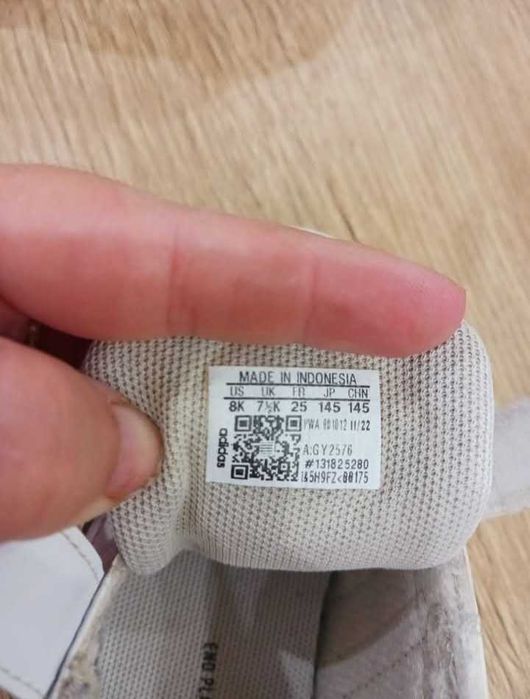 Оригинални детски маратонки на Adidas