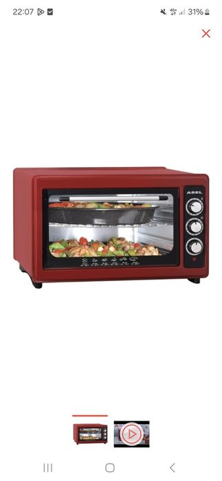 Настольная электропечь ASEL TT 23 красный