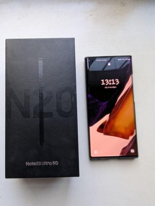 Samsung galaxy note 20 ultra