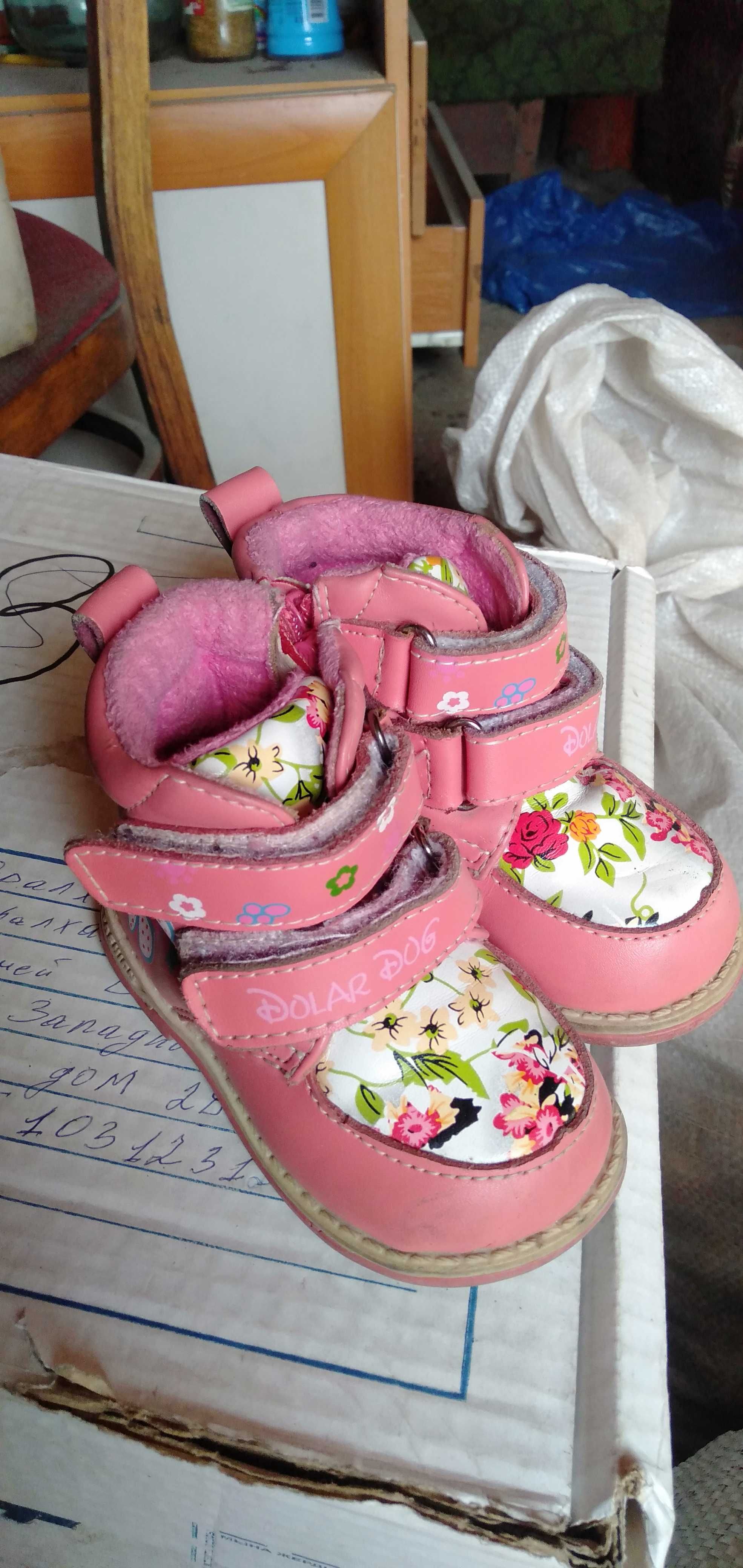 Разная Детская обувь для девочек