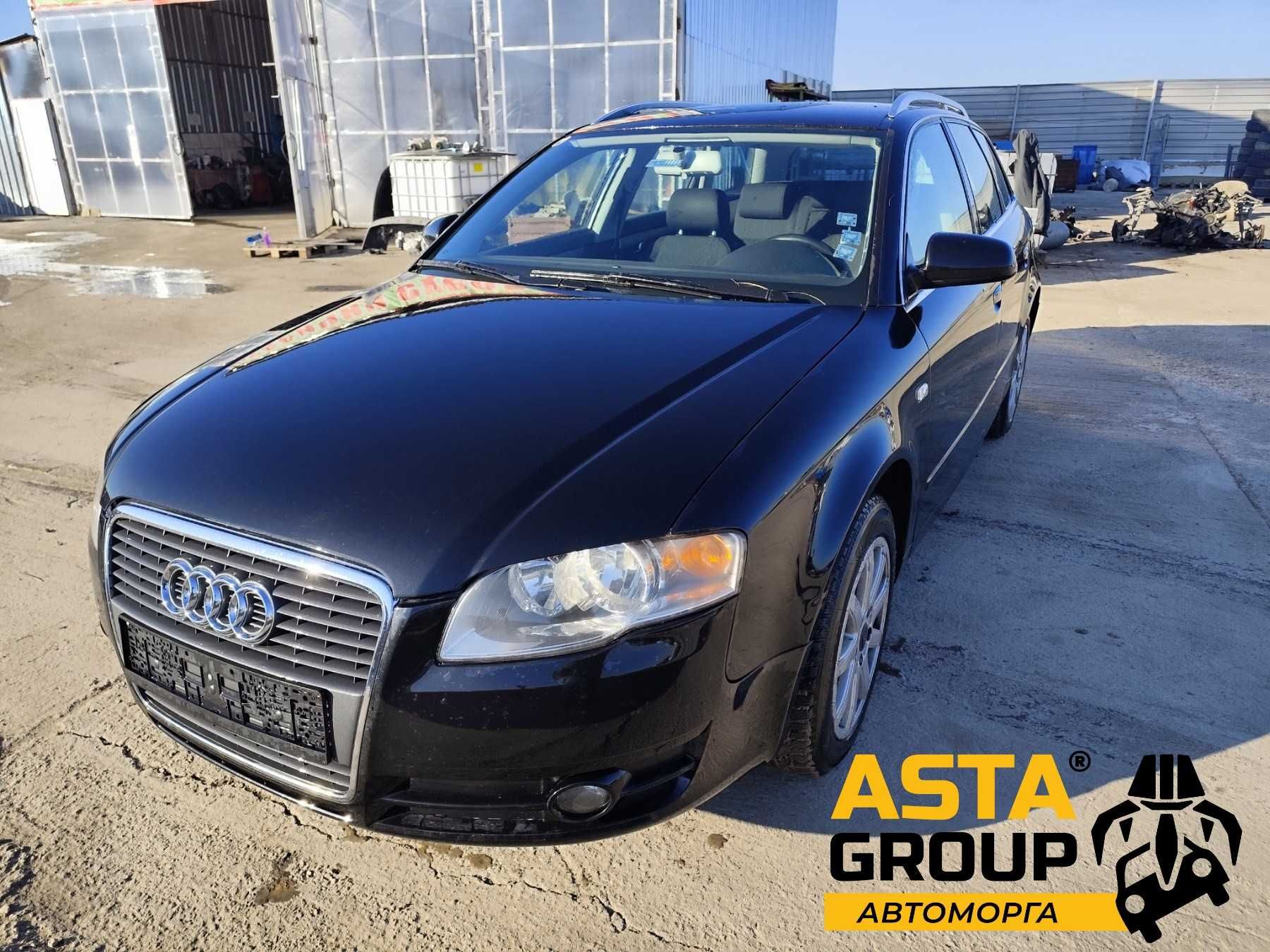 Audi A4 В7 1.9TDI - 116к.с - 2007г. на части