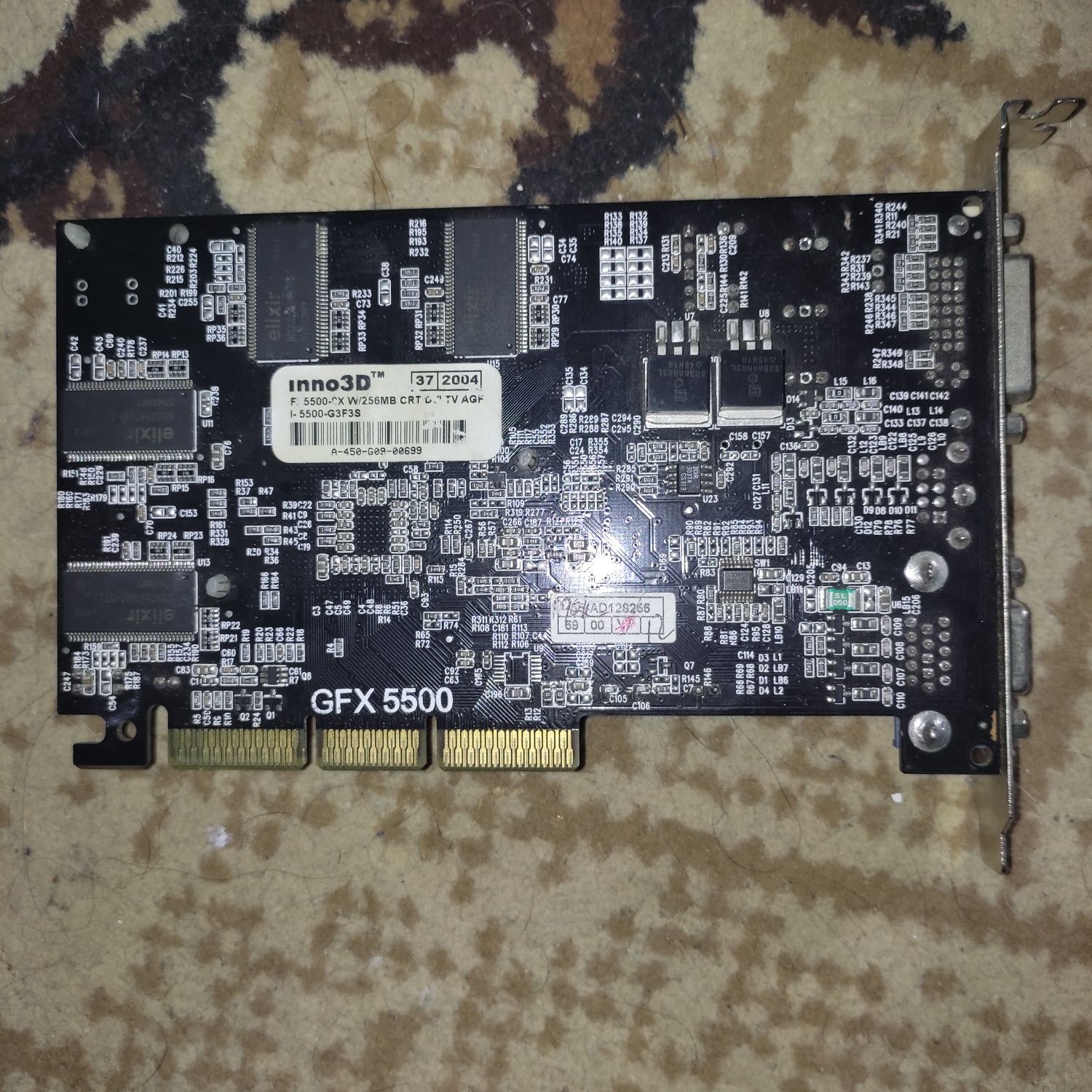 Geforce fx 5500 б/у