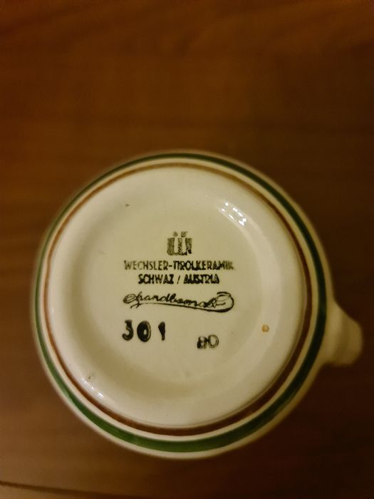 Керамична каничка