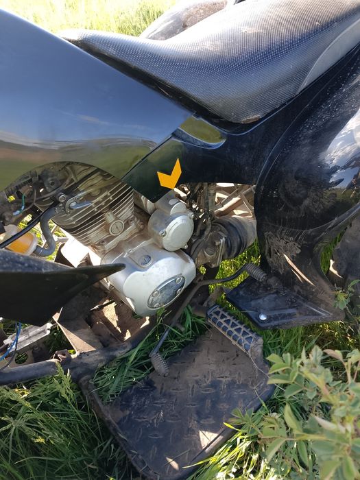 ATV Bashan 200 cardan