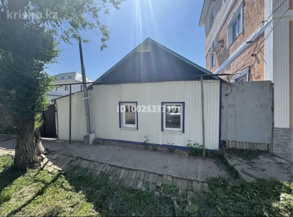 Продам дом в центре города