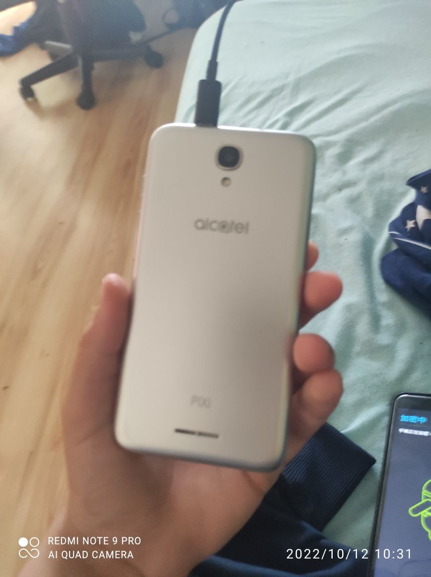 Alcatel Pixi 4(5)