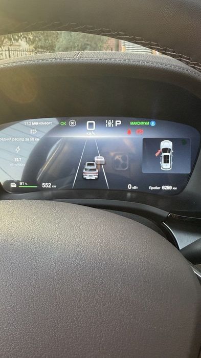 BYD champion 2024 yil Full pozitsya zapas hod 605km