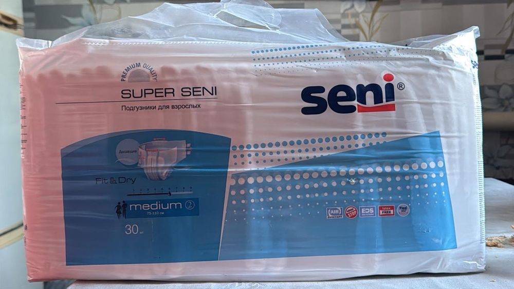 Подгузники для взрослых Сени