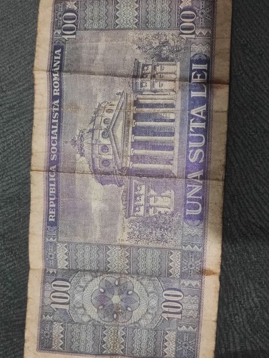 100 lei Romania cu chipul lui Nicolae Bălcescu