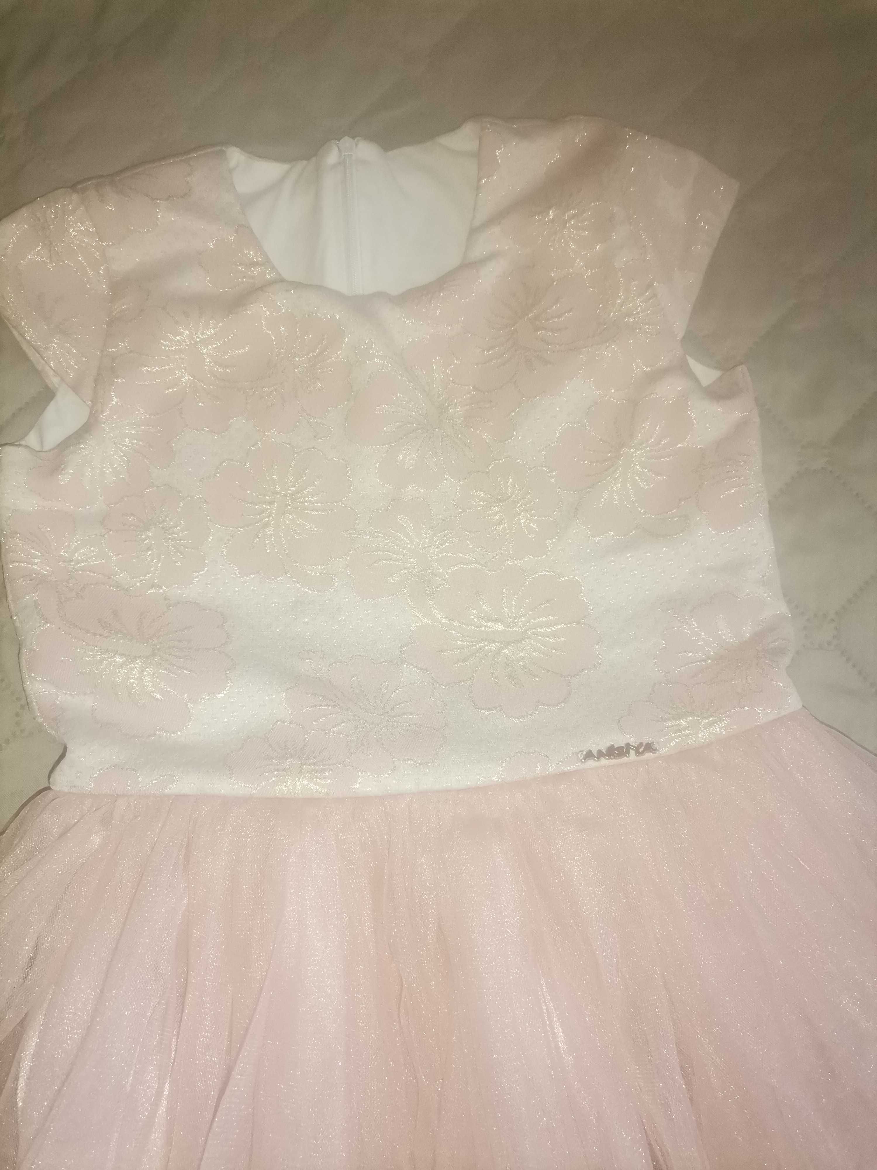 Официална детска  рокля