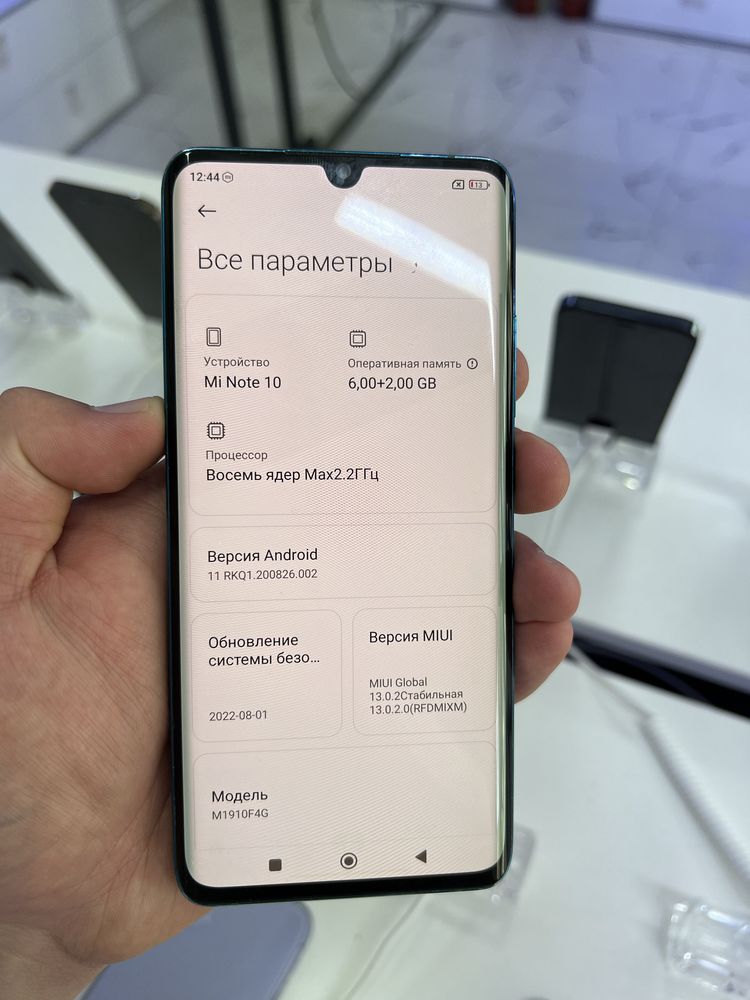 Mi note 10 128gb ozu 6 овальный экран