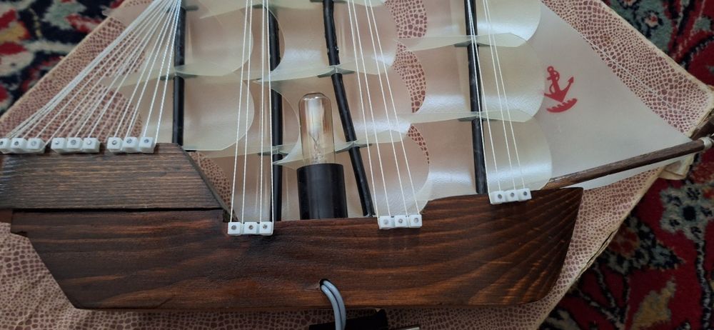 Lampa de noapte Samokov!