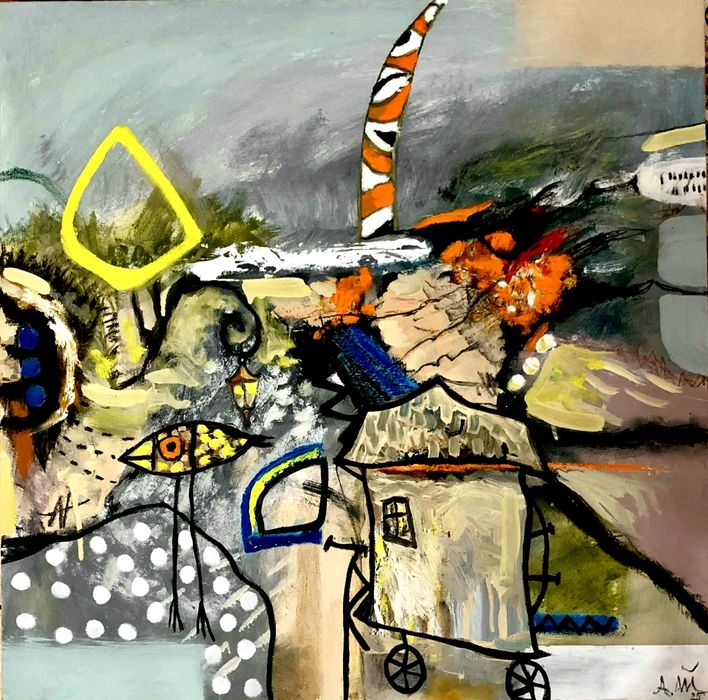 Налични картини!