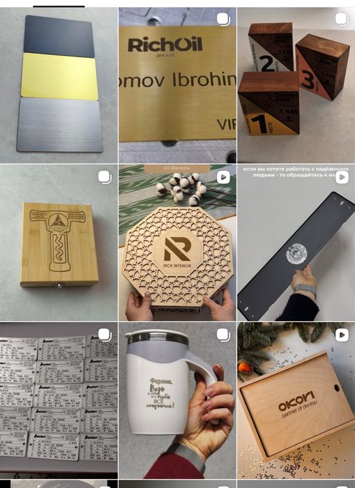 Уф печать #лазерная резка #гровировка