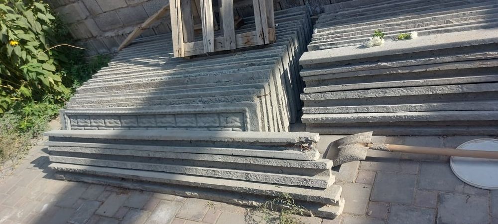 Евро завор сатылады