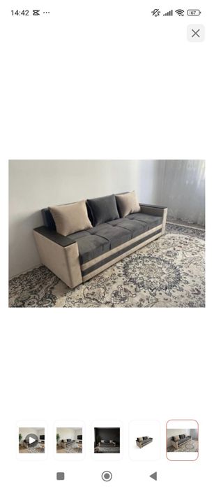 Диван бу 210 метров длина