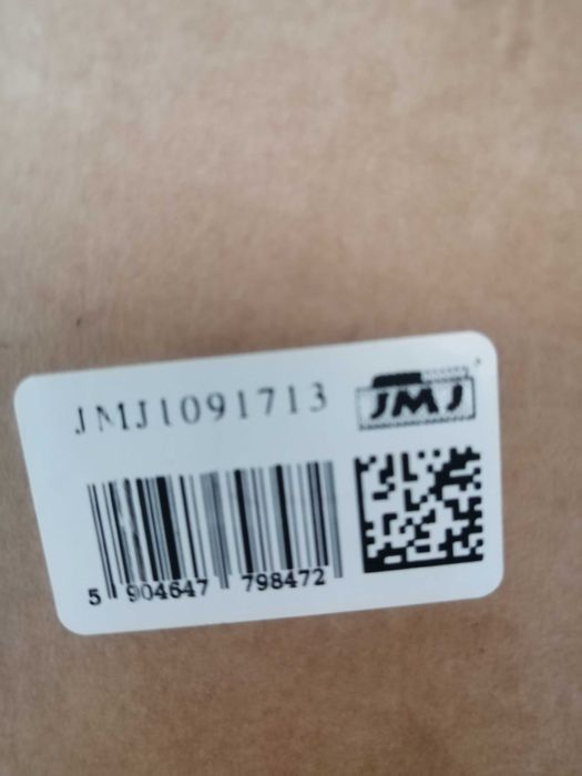 продавам месомелачка bosch mfw2517w 1500w