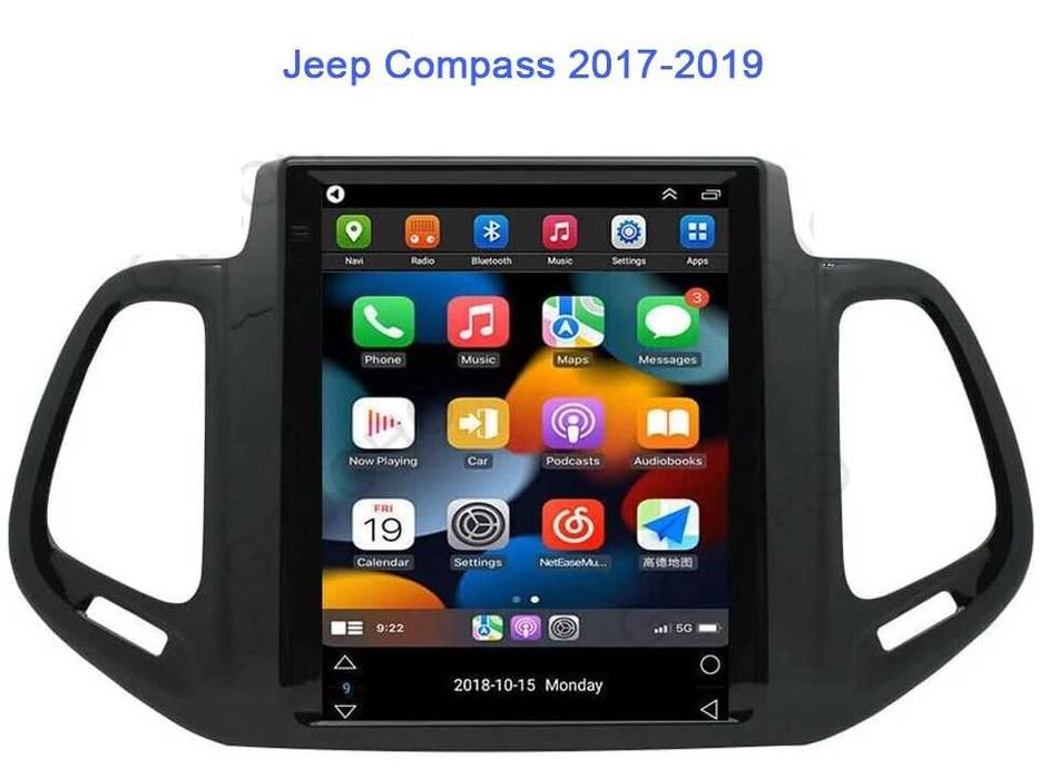 Мултимедия за Jeep Compass 2017 тип TESLA вертикална Навигация 2DIN