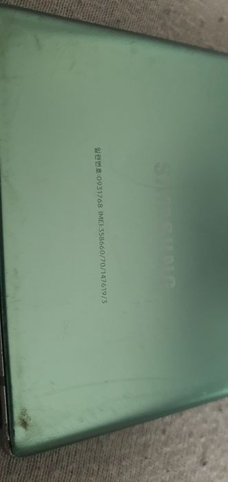 Samsung note 20 defect