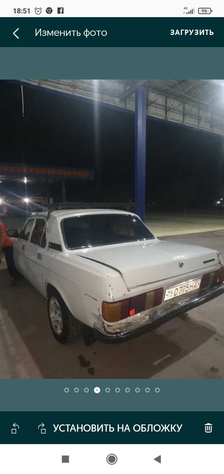 31029 volga sotiladi