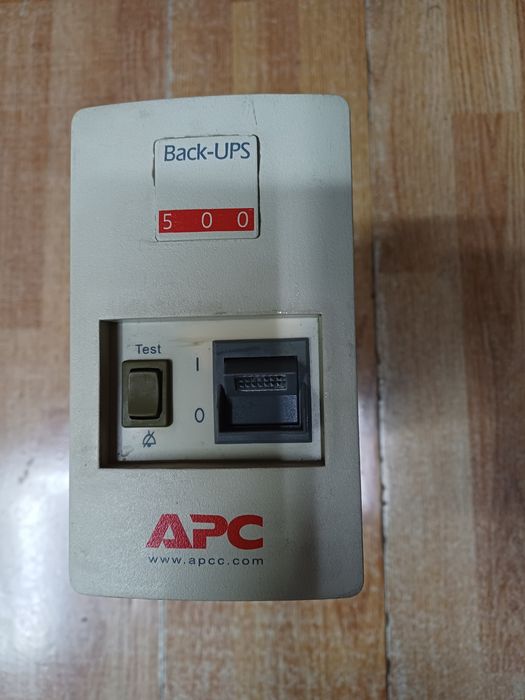 Компьютер. APC.!