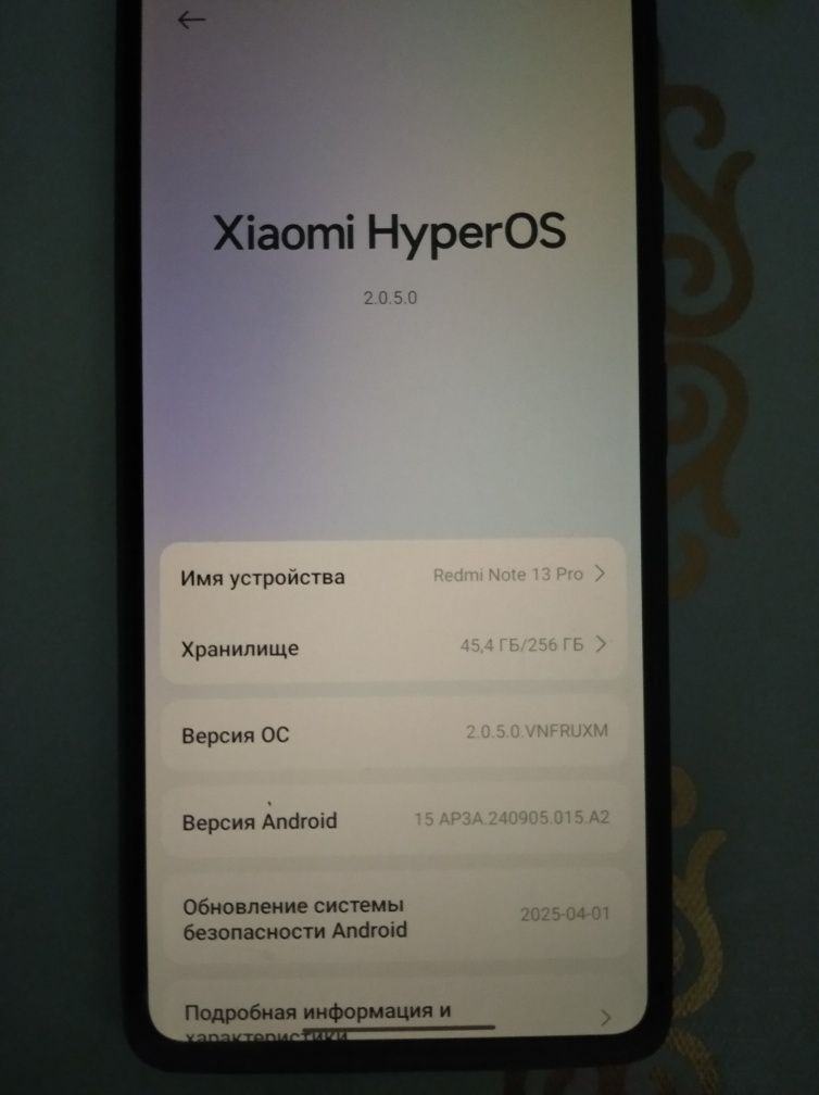 Redmi not 13 pro
