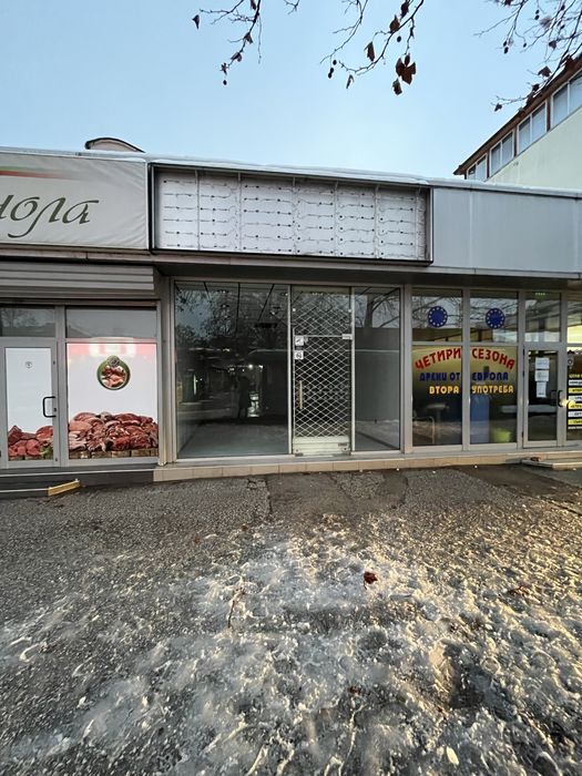 Дава се под наем Офис в Велико Търново, Бузлуджа - 35 кв.м за 612 € - Снимка #5
