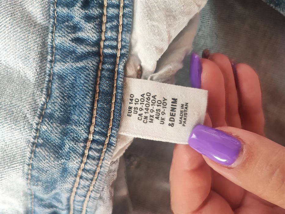 Дънков гащеризон 140см на HM