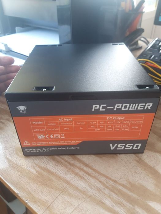 Blok pitaniya Jungle Leopard 550W