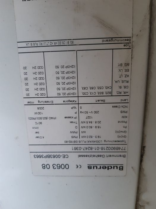 Arzător centrala /cazan Buderus 80 kw