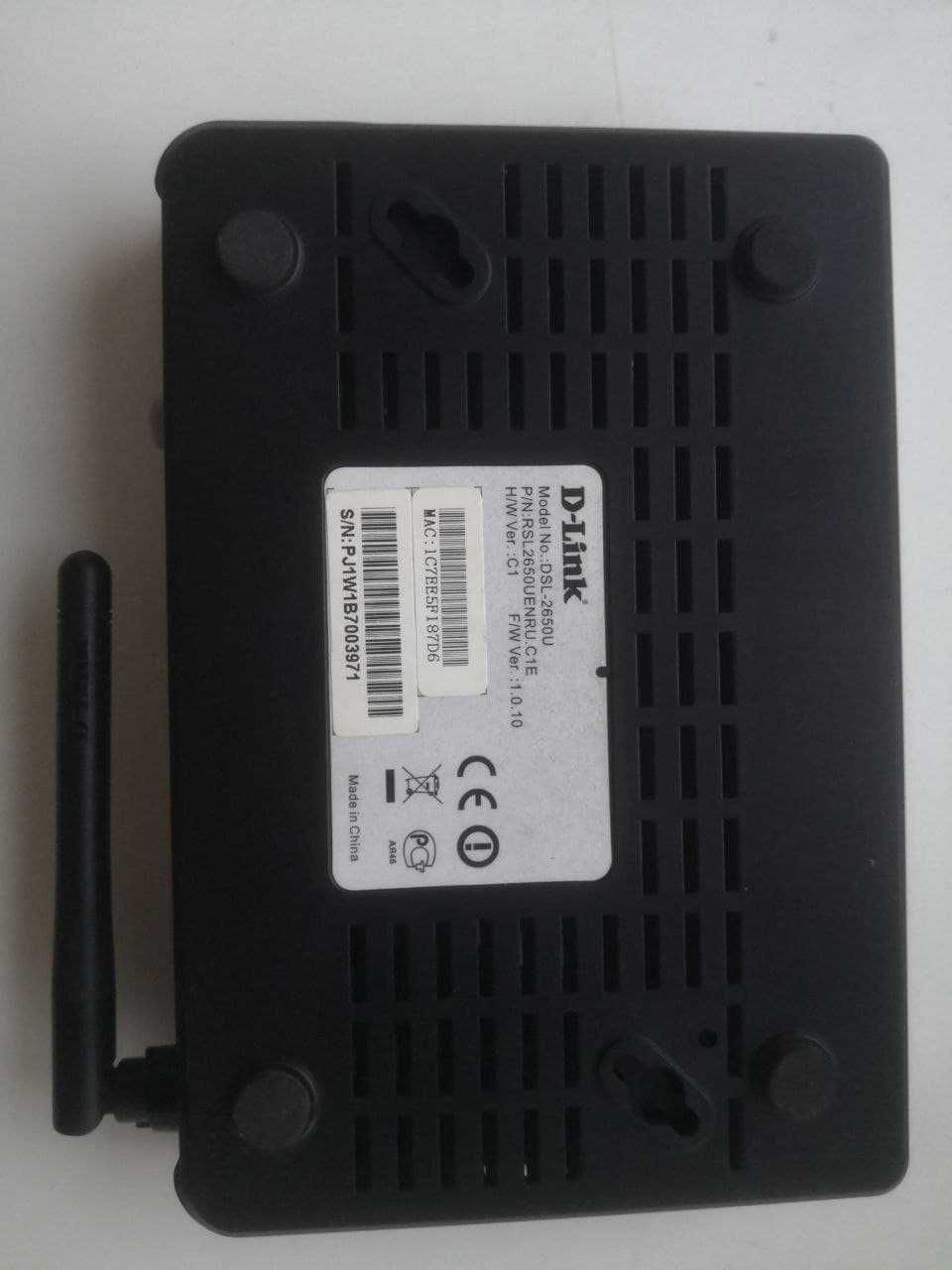 Маршрутизатор D-Link DSL-2650U