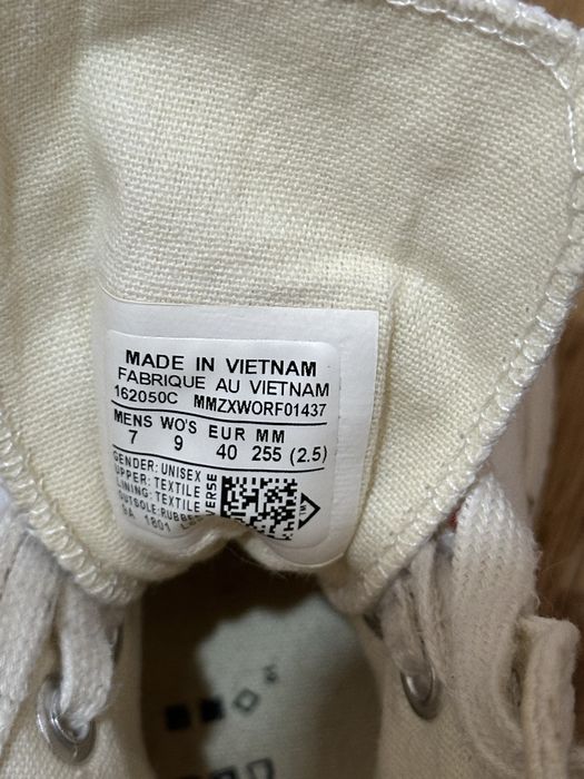 Конверсы   белые