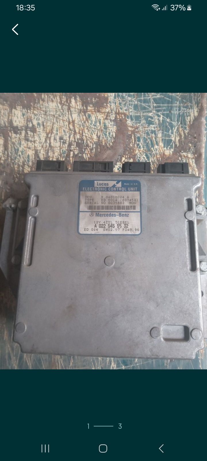 Продам эбу мерс 102,103  реле комутатор  блоки 124,210,202