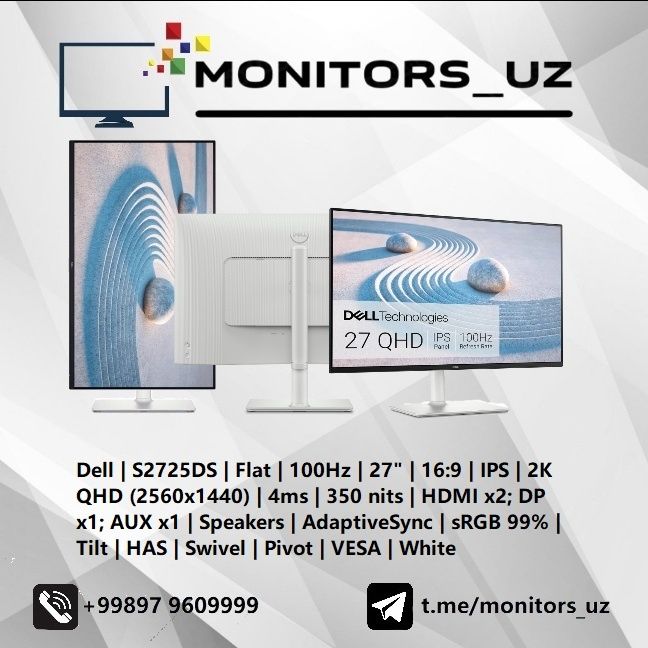 [NEW] монитор Dell S2725DS IPS 2K 100Hz Audio