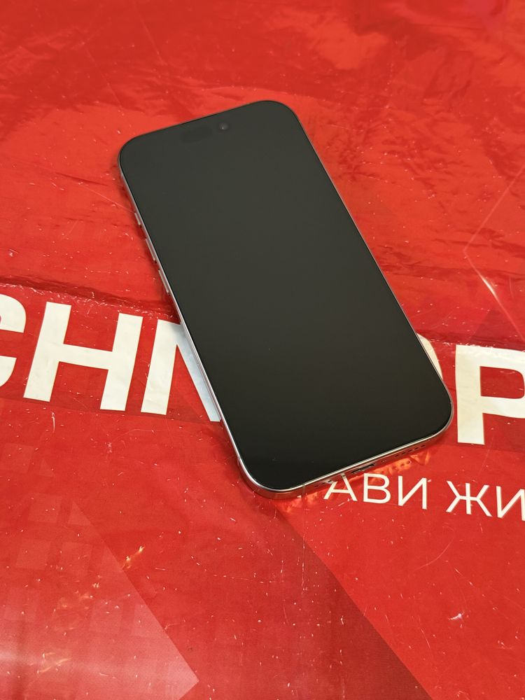 ЧИСТО НОВ 256GB iPhone 16 Pro Technopolis Гаранция 2027 Natural
