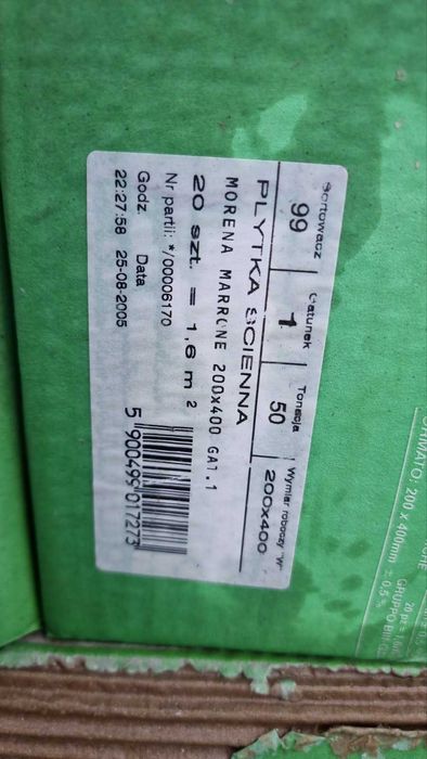 Испански плочки първо качество 20/40 - ФАЯНС