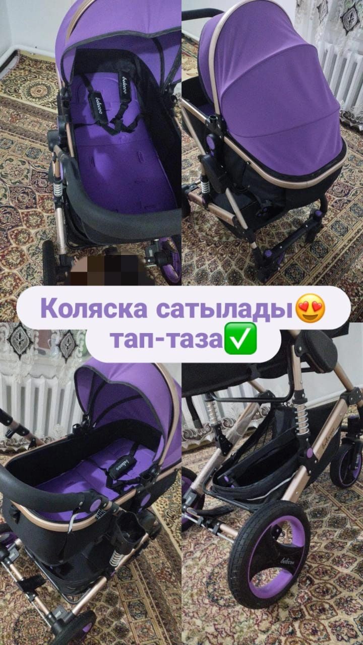 Коляска детская   к