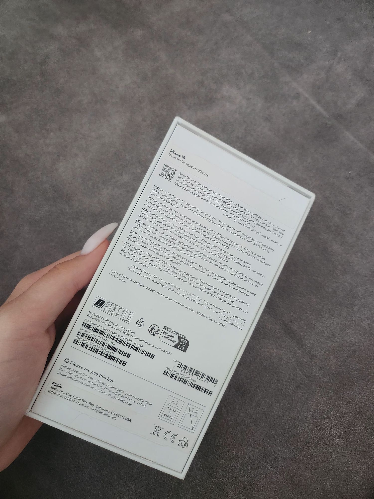 Чисто нов IPhone 16 256GB
