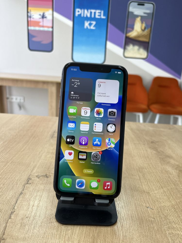 Iphone 11 128 GB / Pintel.kz