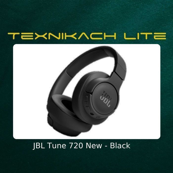 Новый! JBL Tune 720 New • Доставка Бесплатно