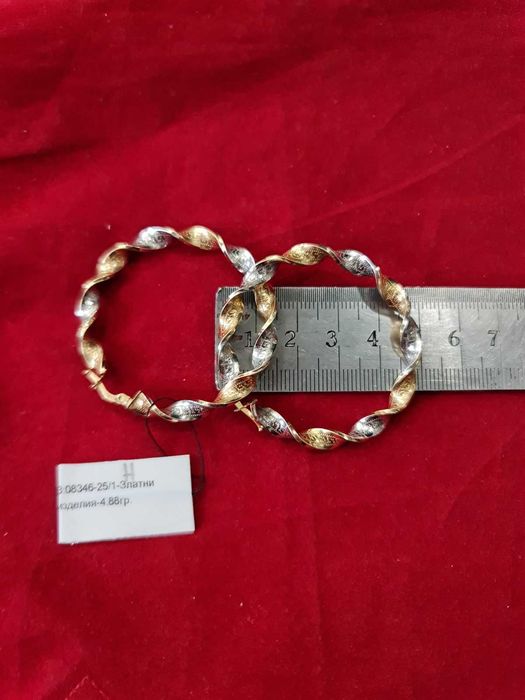 ***НОВИ/УНИКАЛНИ***Златни обеци 4,88гр. 14к