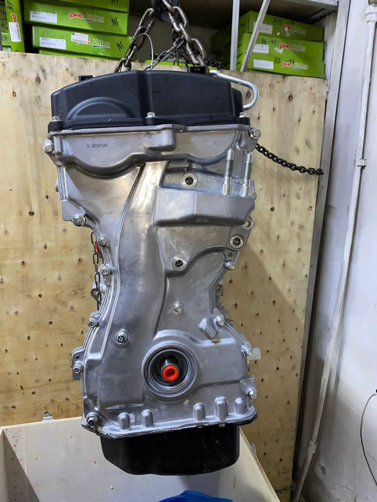 Жаңа мотор Kia Optima 2.0 бензин (G4KD)
