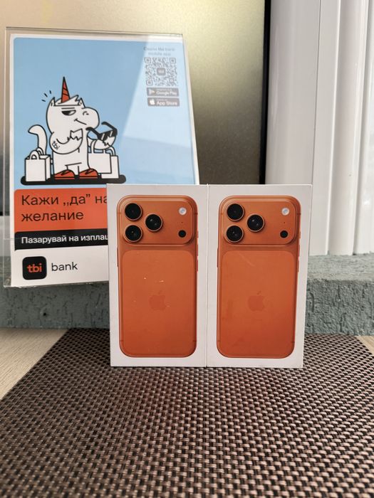 НАЛИЧНИ!iPhone 17 Pro*ЛИЗИНГ*Orange*айфон 17 про 256 оранжев