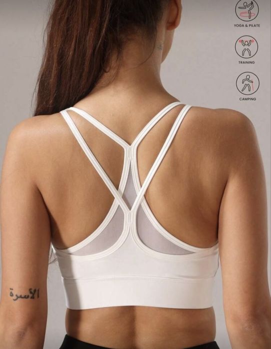 Дамско спортно бюстие