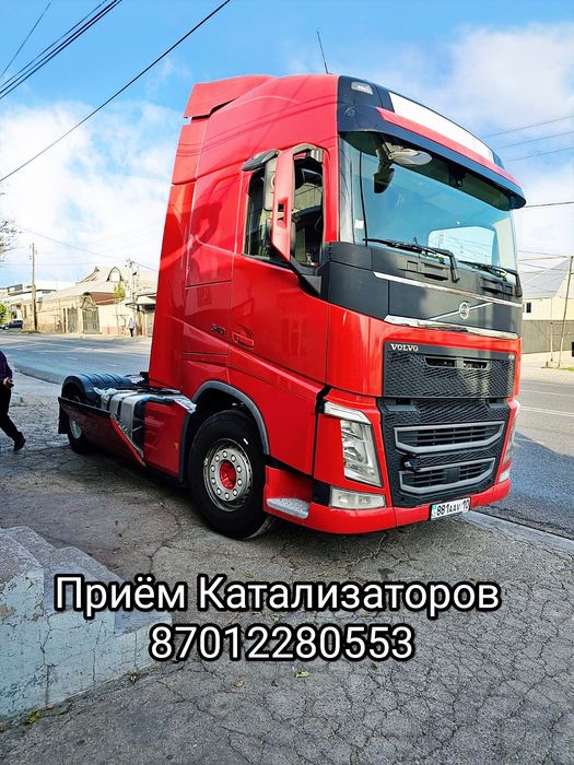 Катализатор Дорого