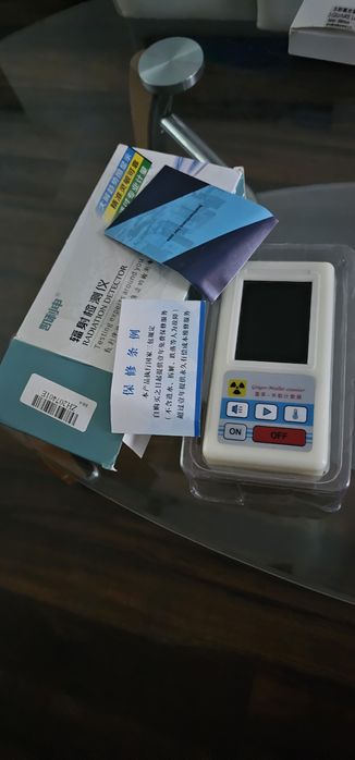 Aparat profesional Geiger masurare radiații: uraniu, atac nuclear