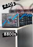 NEOLINE 8800s  Доставка + Прошивка БЕСПЛАТНО 24/7  (Радар, Antiradar )
